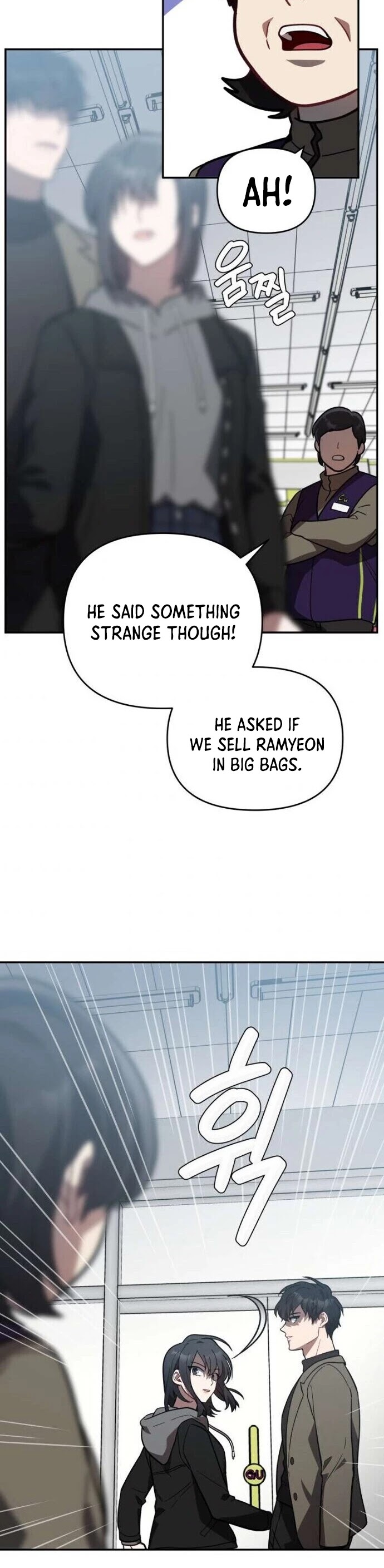 I Killed Him Chapter 25 page 23 - Chapter 25