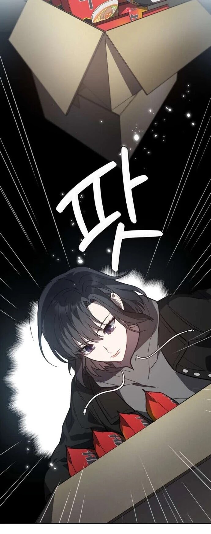 I Killed Him Chapter 25 page 26 - Chapter 25