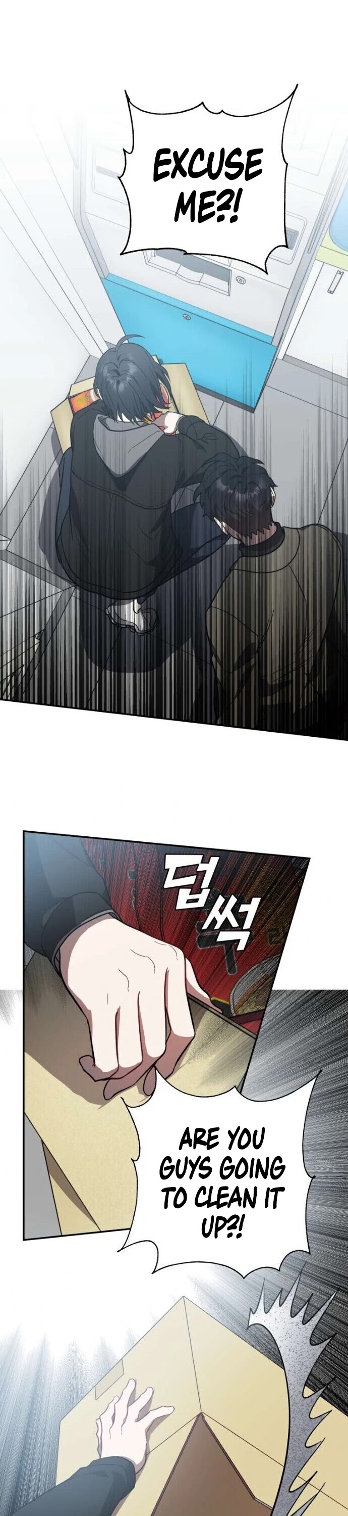 I Killed Him Chapter 25 page 27 - Chapter 25