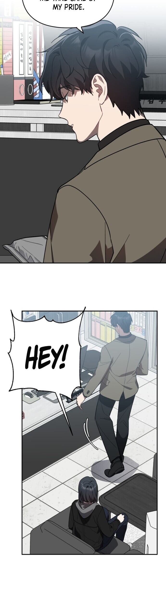 I Killed Him Chapter 26 page 15 - Chapter 26