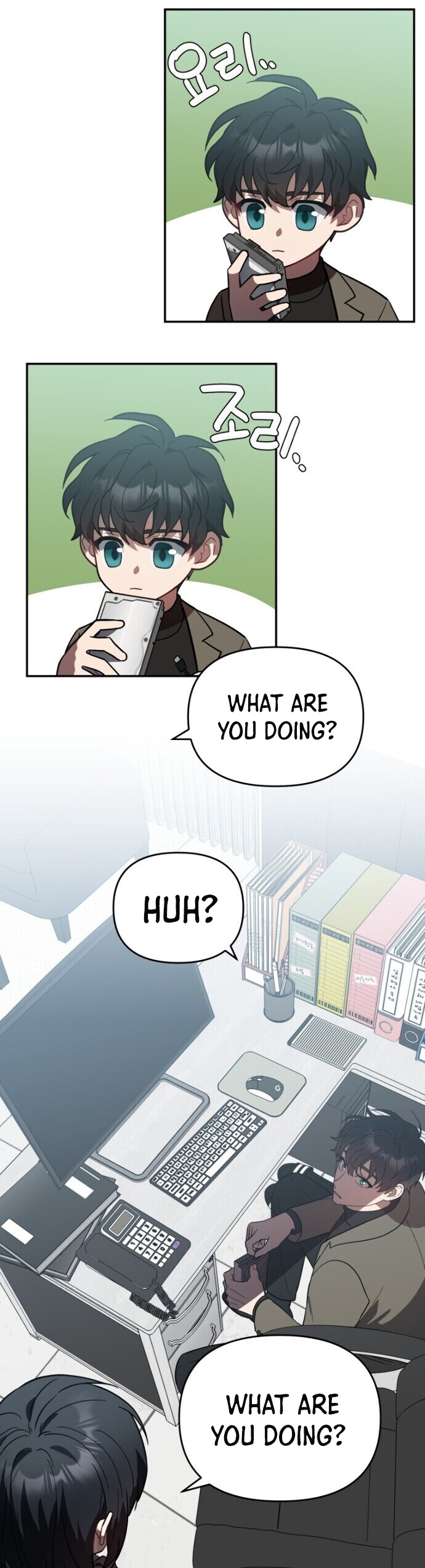 I Killed Him Chapter 26 page 18 - Chapter 26