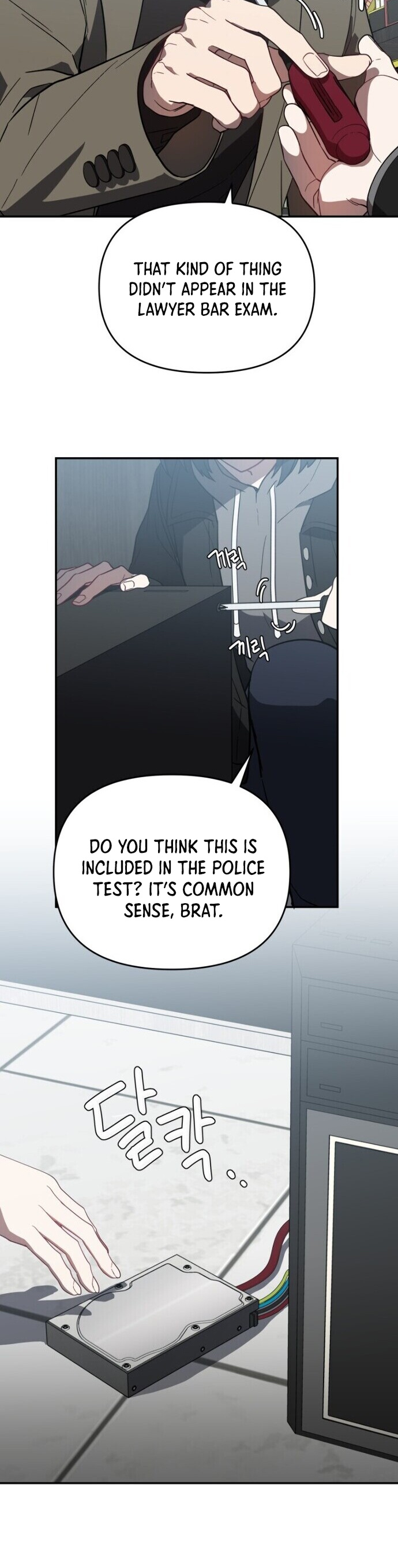 I Killed Him Chapter 26 page 21 - Chapter 26