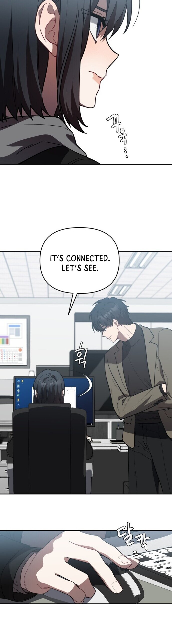 I Killed Him Chapter 26 page 25 - Chapter 26