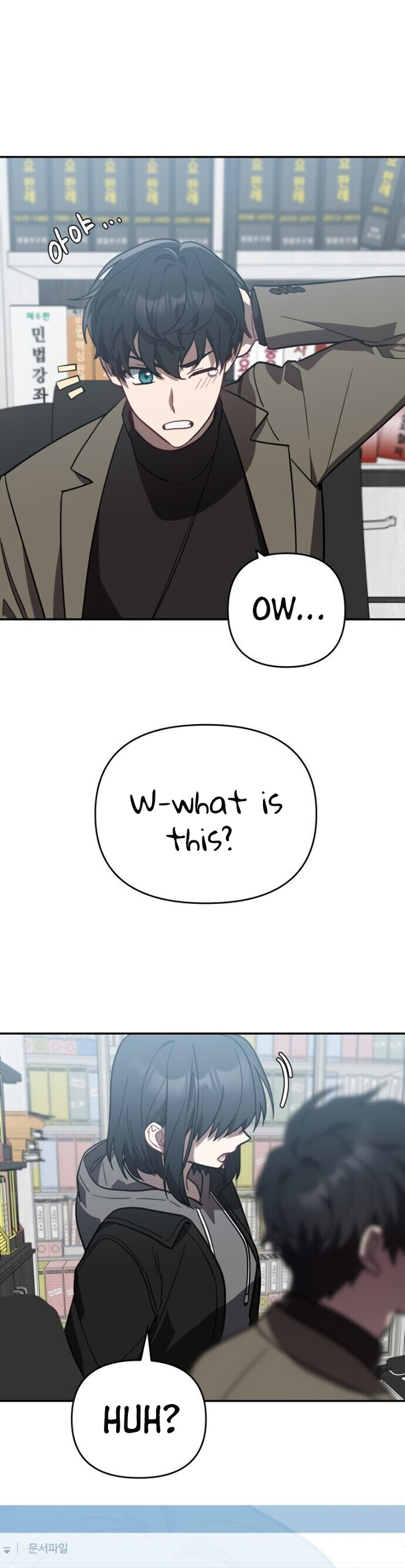 I Killed Him Chapter 26 page 30 - Chapter 26