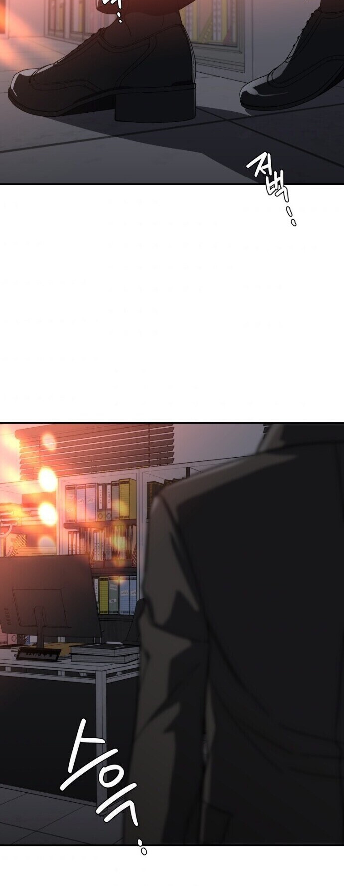 I Killed Him Chapter 26 page 4 - Chapter 26