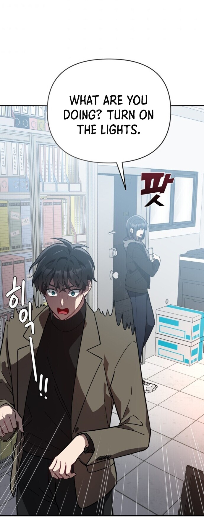 I Killed Him Chapter 26 page 5 - Chapter 26