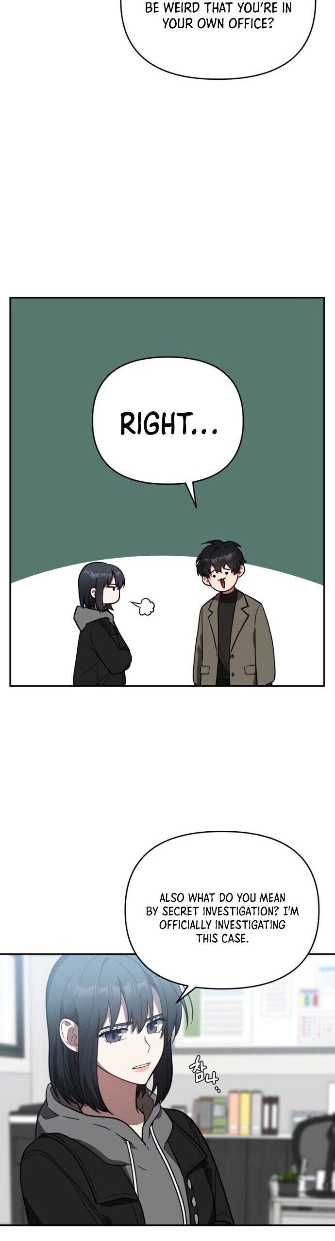 I Killed Him Chapter 26 page 7 - Chapter 26
