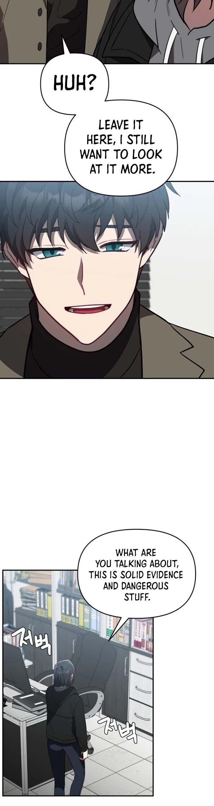 I Killed Him Chapter 28 page 10 - Chapter 28
