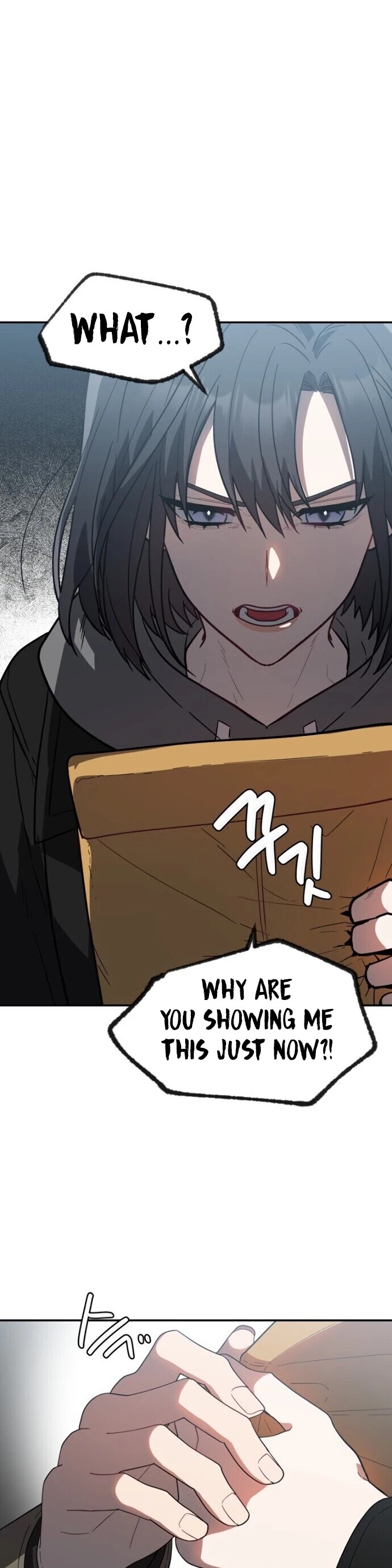 I Killed Him Chapter 28 page 17 - Chapter 28