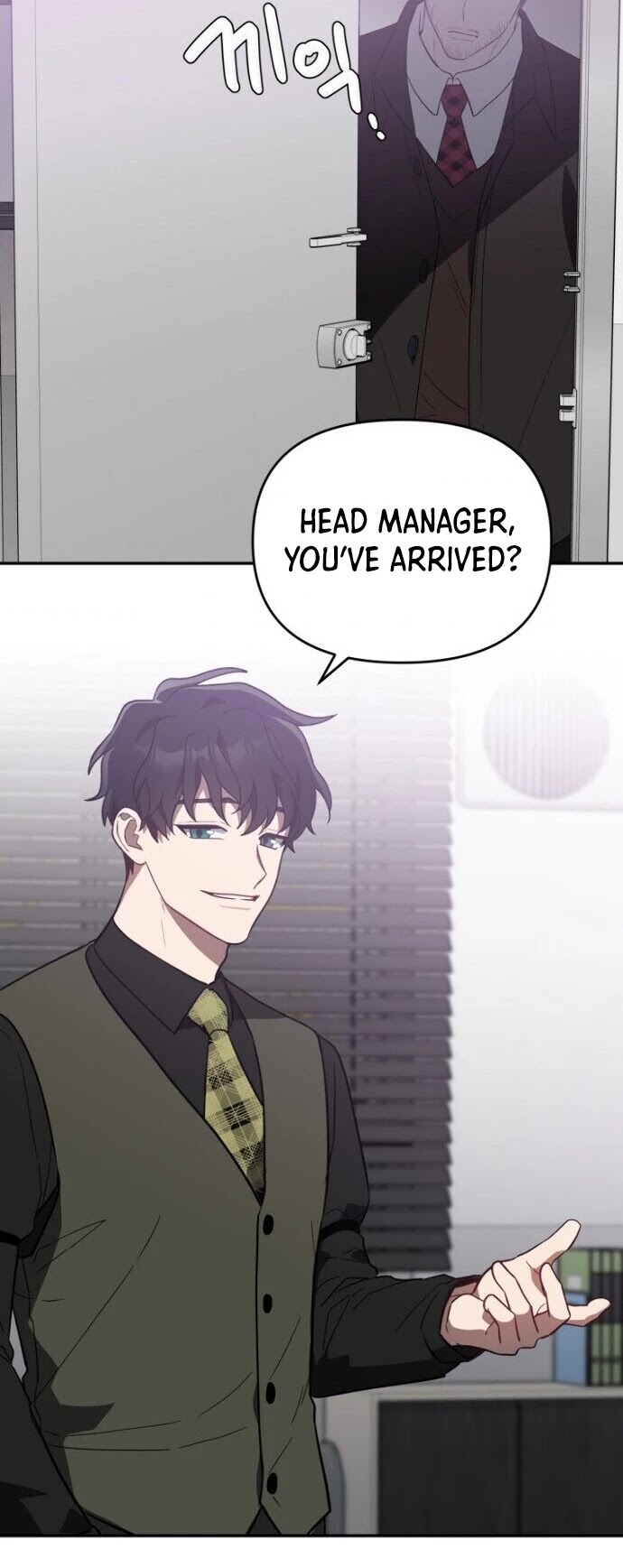 I Killed Him Chapter 28 page 23 - Chapter 28