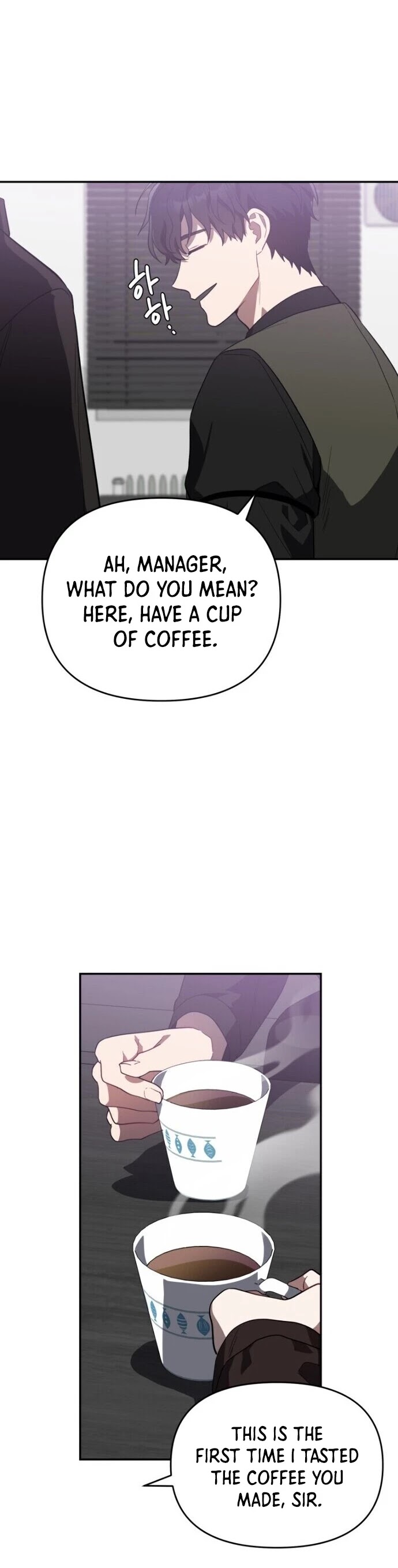 I Killed Him Chapter 28 page 25 - Chapter 28