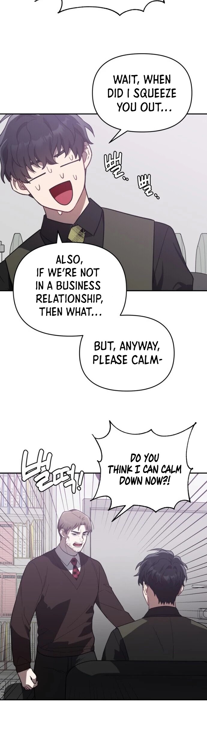 I Killed Him Chapter 28 page 29 - Chapter 28
