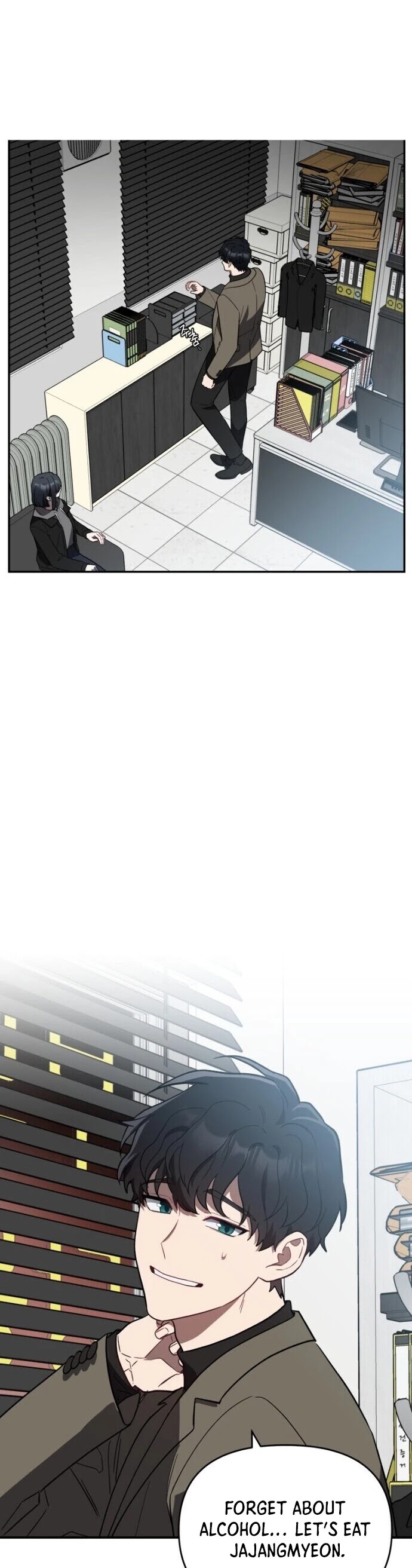I Killed Him Chapter 28 page 5 - Chapter 28