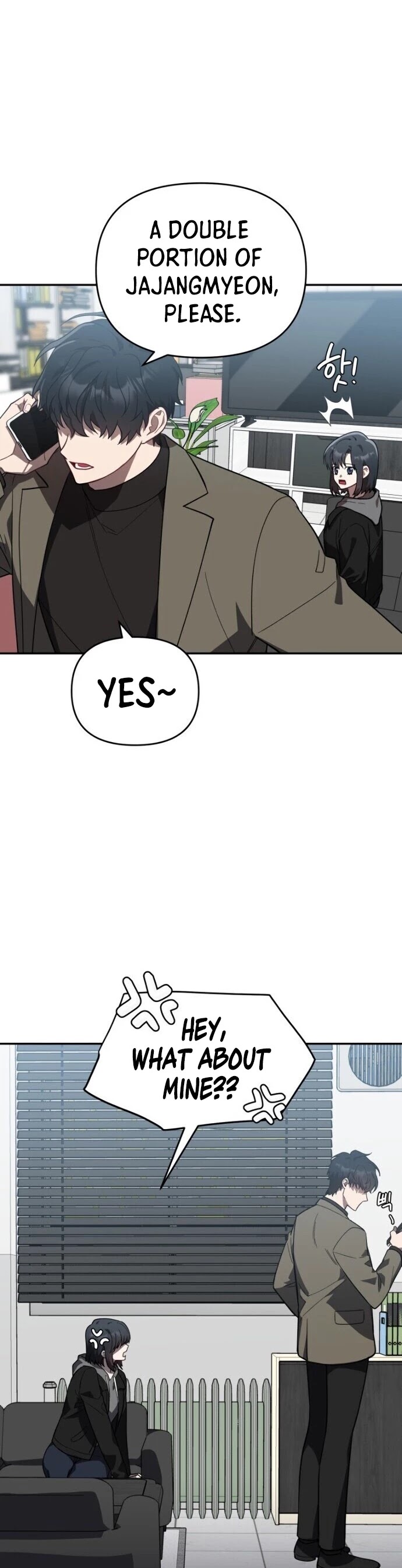 I Killed Him Chapter 28 page 7 - Chapter 28