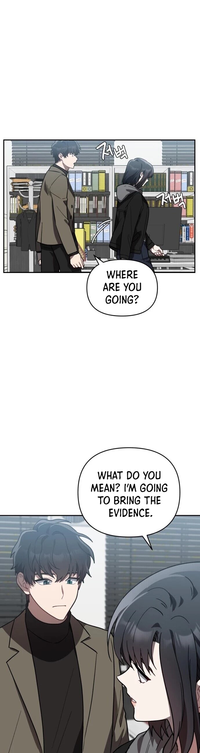 I Killed Him Chapter 28 page 9 - Chapter 28