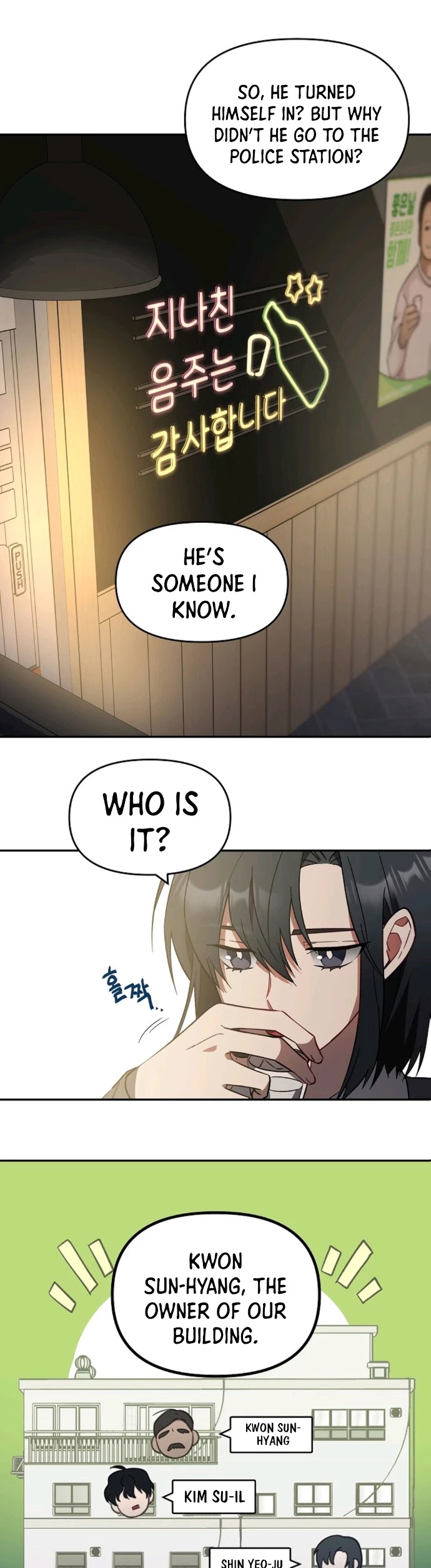 I Killed Him Chapter 3 page 10 - Chapter 3