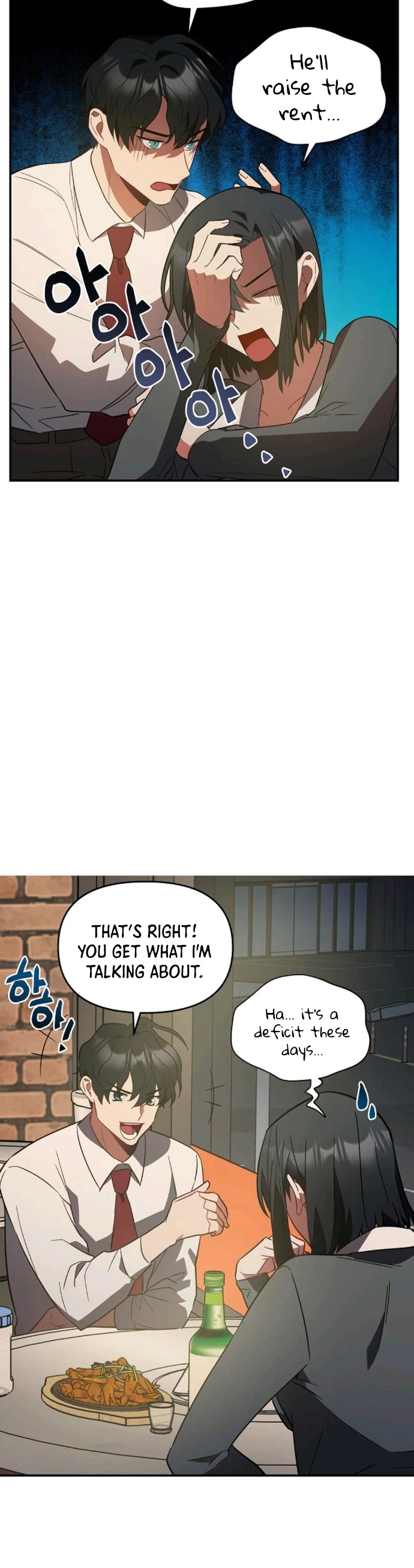 I Killed Him Chapter 3 page 15 - Chapter 3