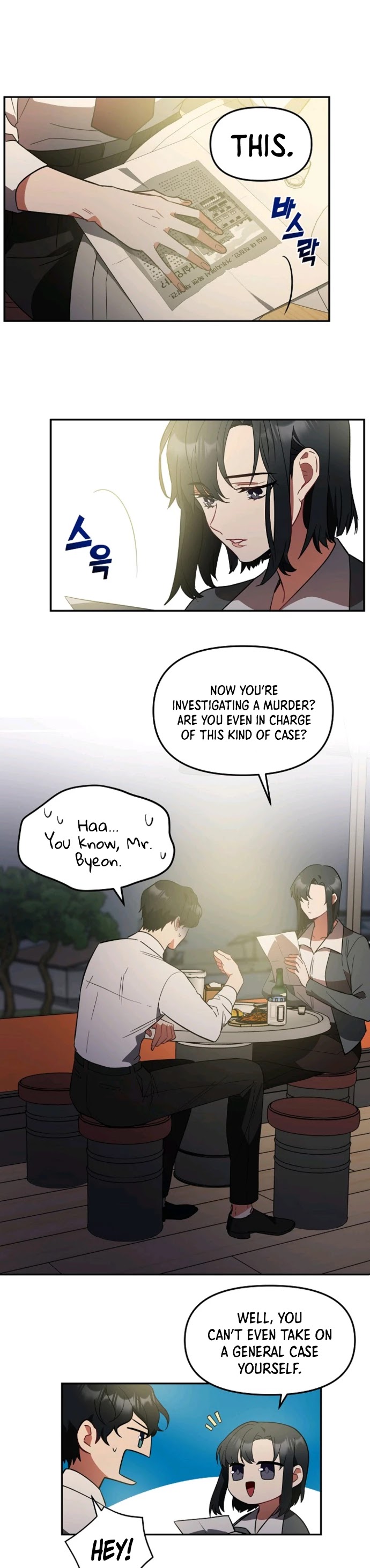 I Killed Him Chapter 3 page 8 - Chapter 3