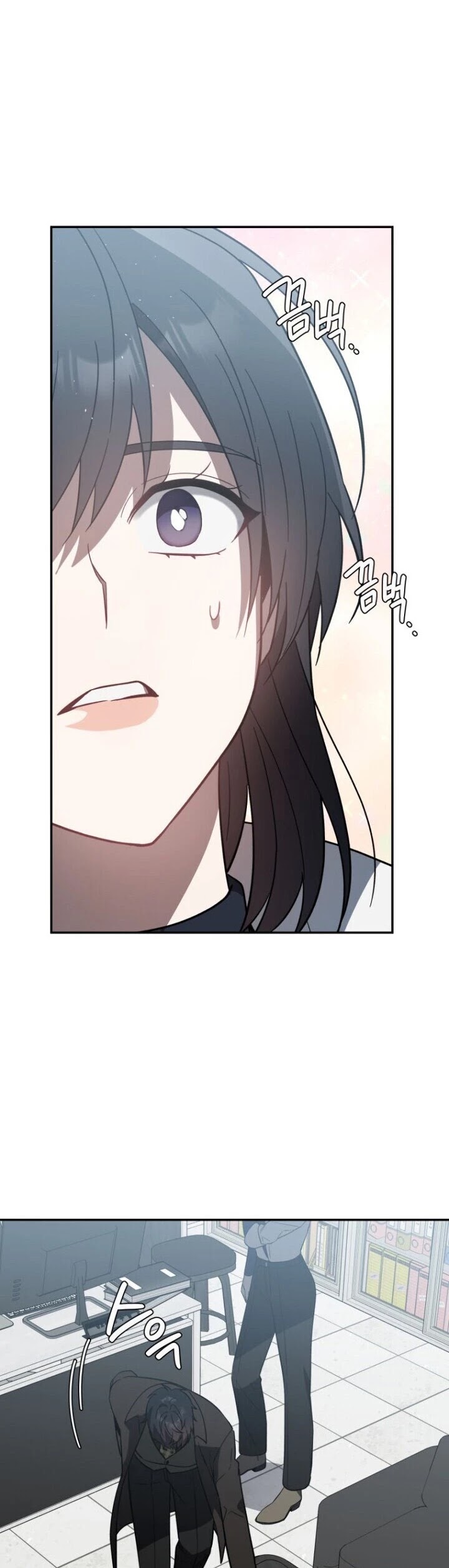 I Killed Him Chapter 32 page 19 - Chapter 32