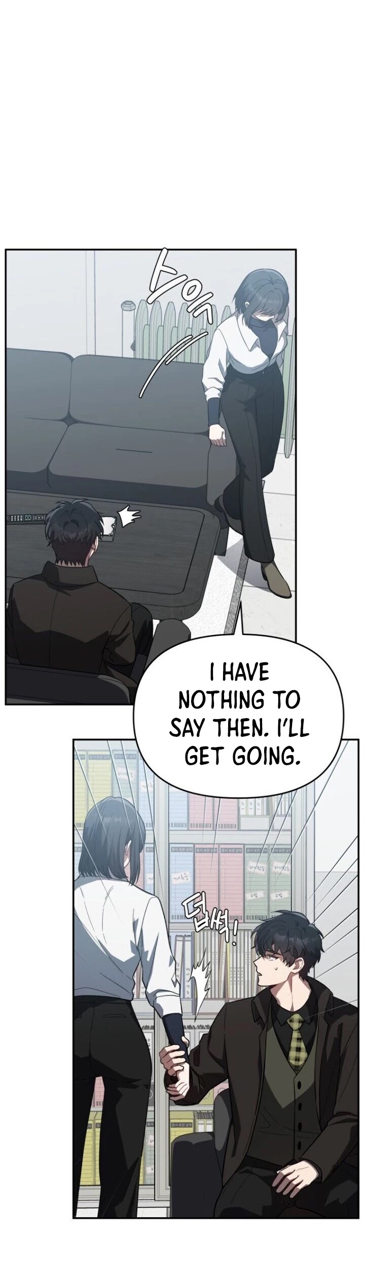 I Killed Him Chapter 32 page 6 - Chapter 32
