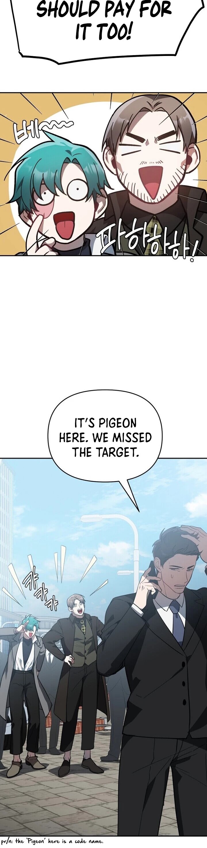 I Killed Him Chapter 34 page 10 - Chapter 34