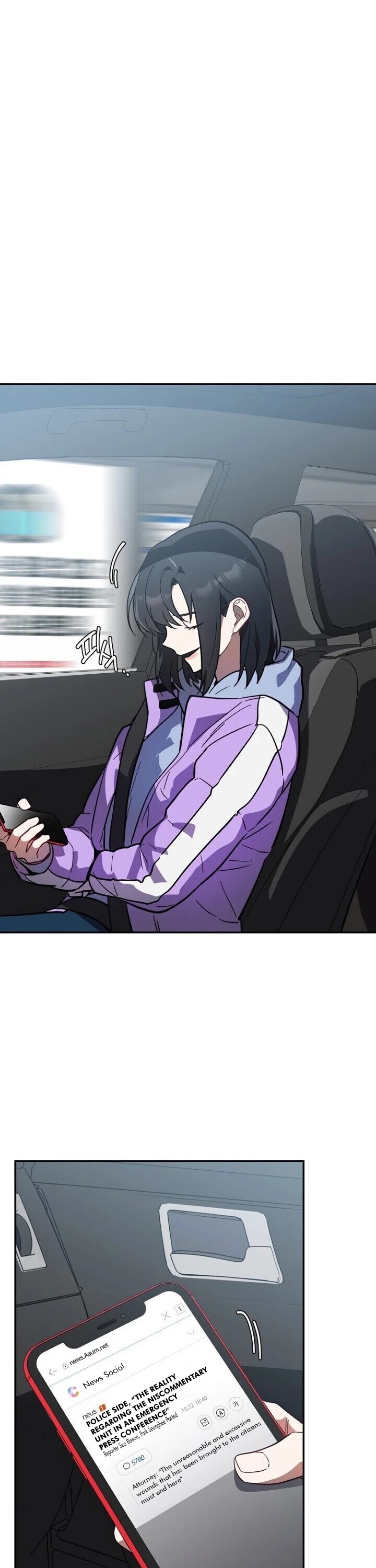 I Killed Him Chapter 34 page 15 - Chapter 34