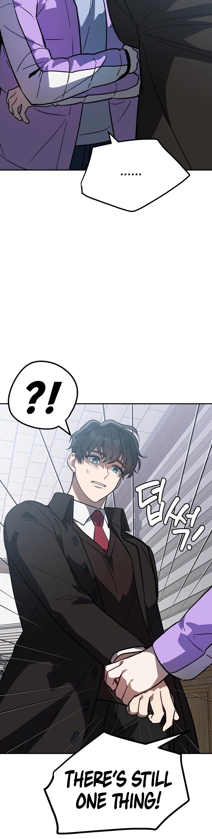 I Killed Him Chapter 34 page 32 - Chapter 34
