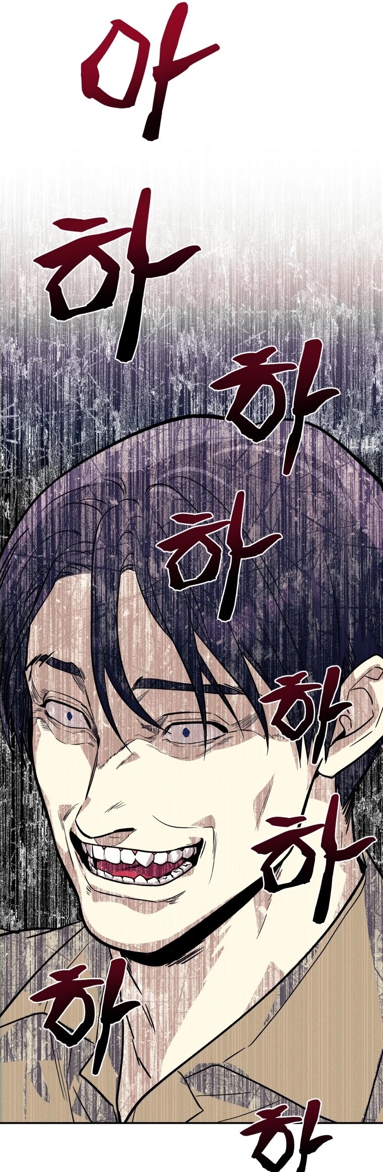 I Killed Him Chapter 35 page 13 - Chapter 35