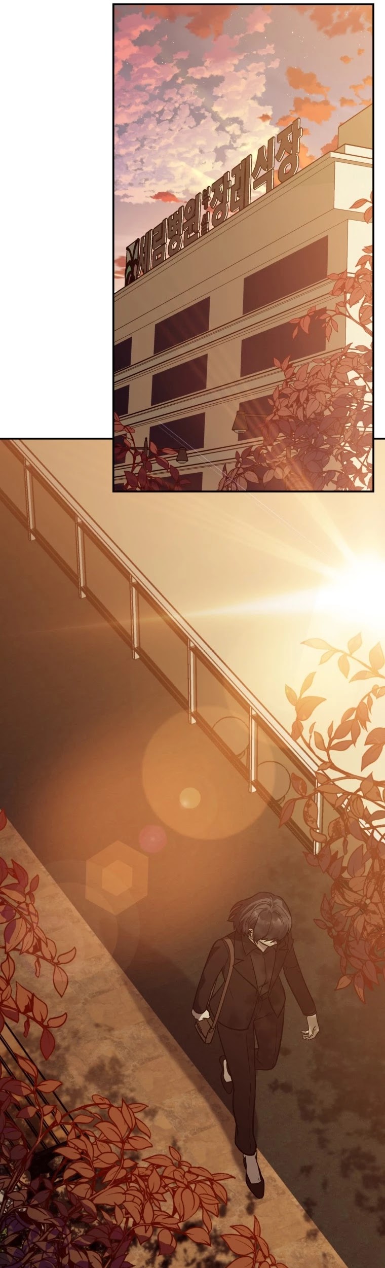 I Killed Him Chapter 35 page 37 - Chapter 35