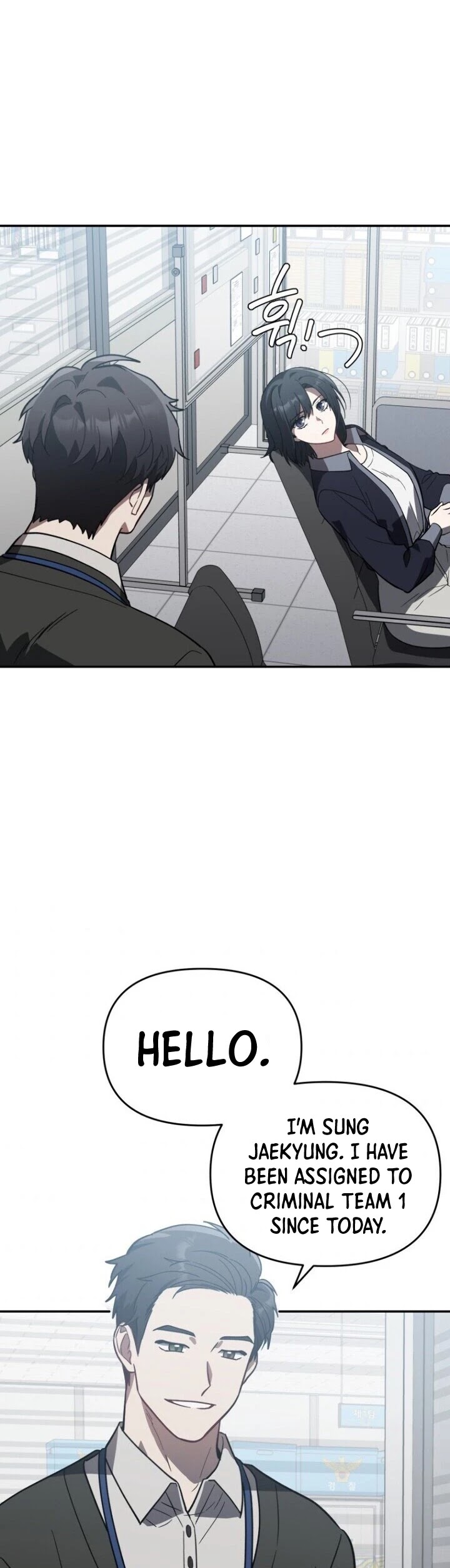 I Killed Him Chapter 36 page 16 - Chapter 36