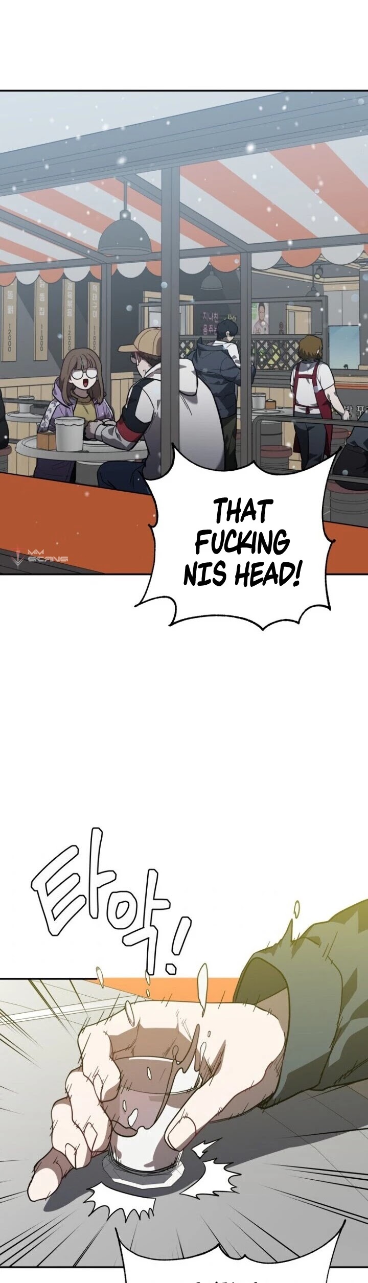 I Killed Him Chapter 36 page 24 - Chapter 36