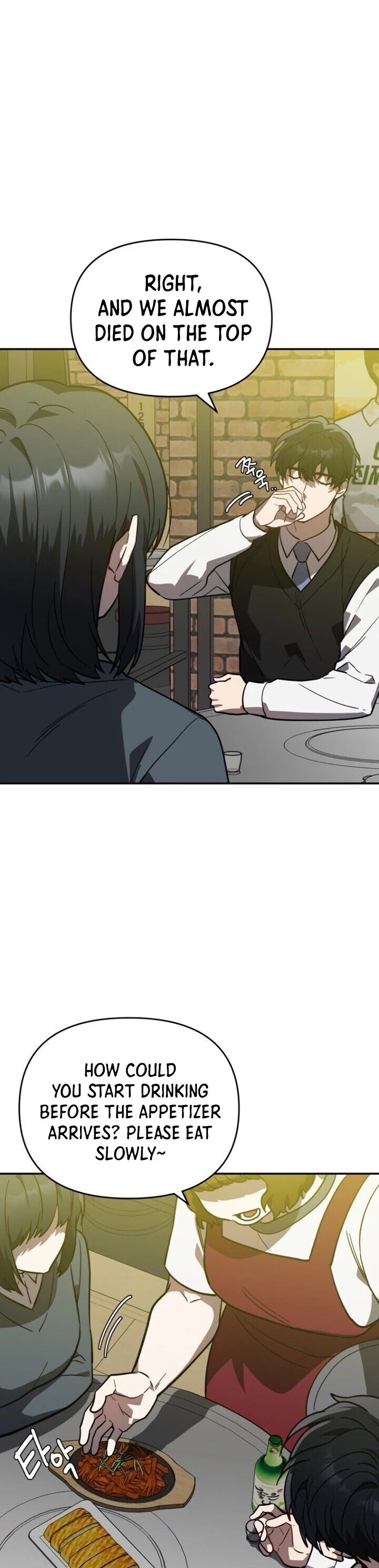 I Killed Him Chapter 36 page 28 - Chapter 36
