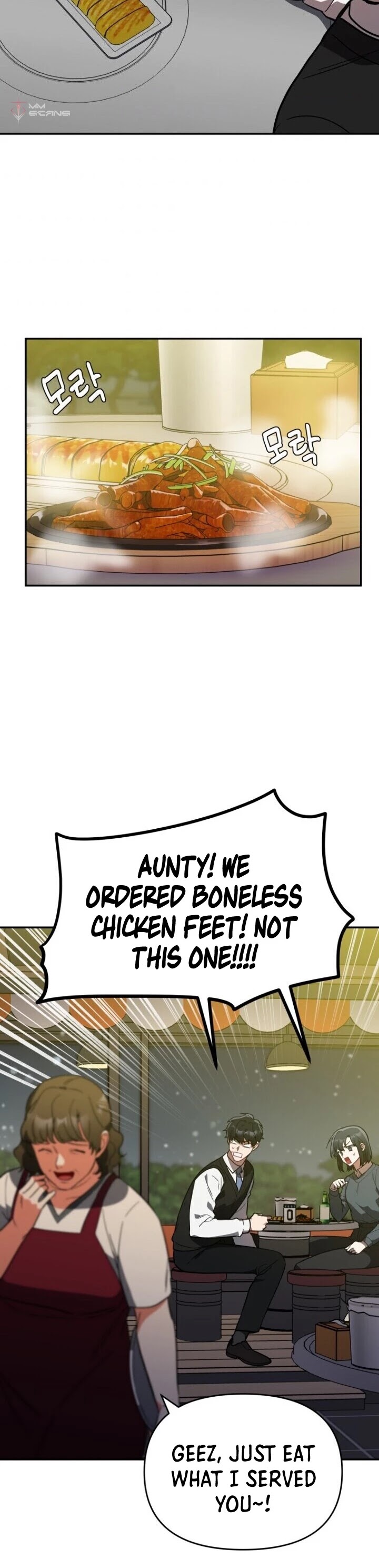 I Killed Him Chapter 36 page 29 - Chapter 36