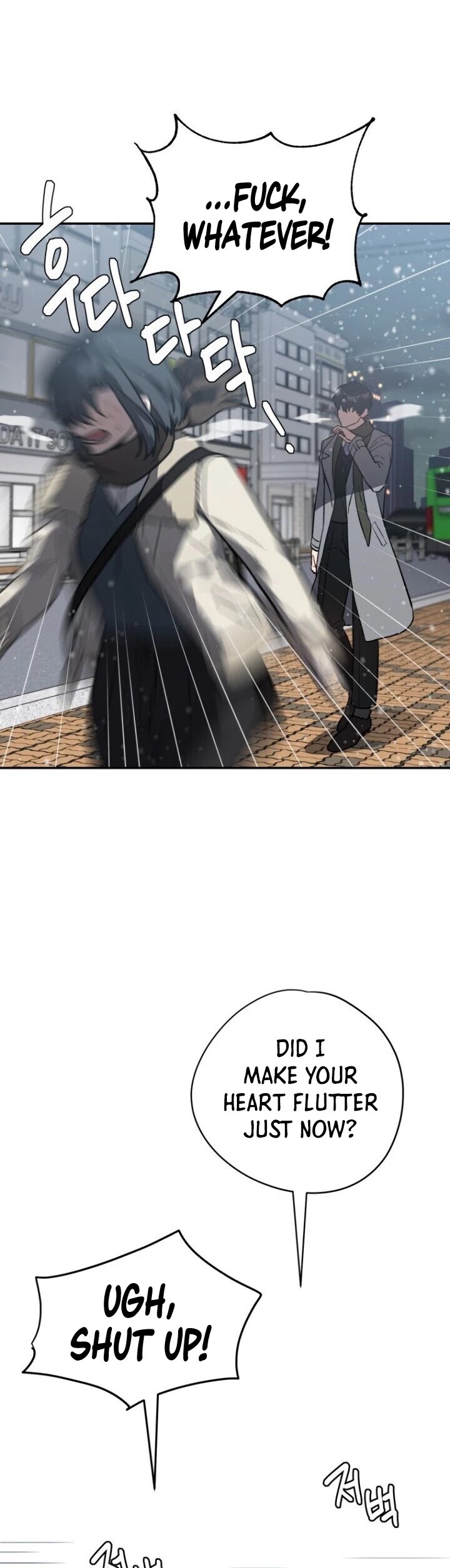 I Killed Him Chapter 36 page 41 - Chapter 36