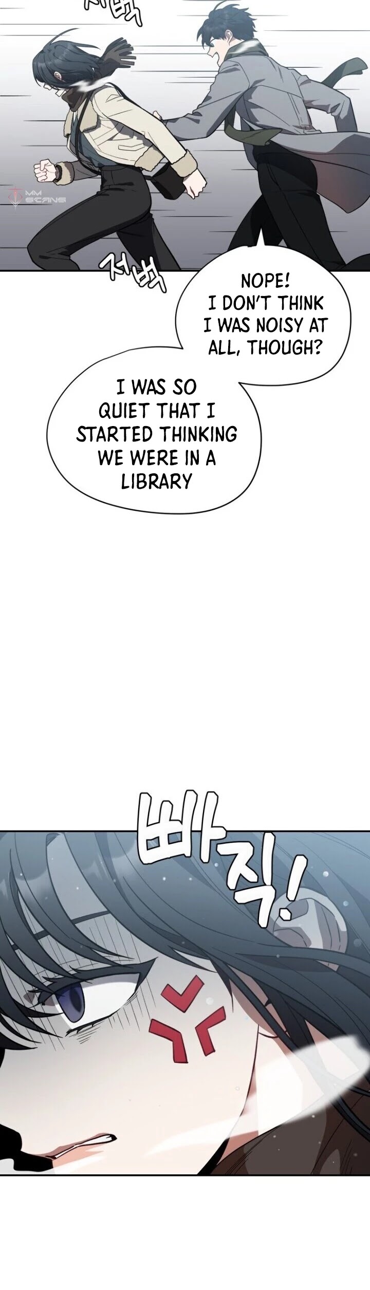 I Killed Him Chapter 36 page 42 - Chapter 36