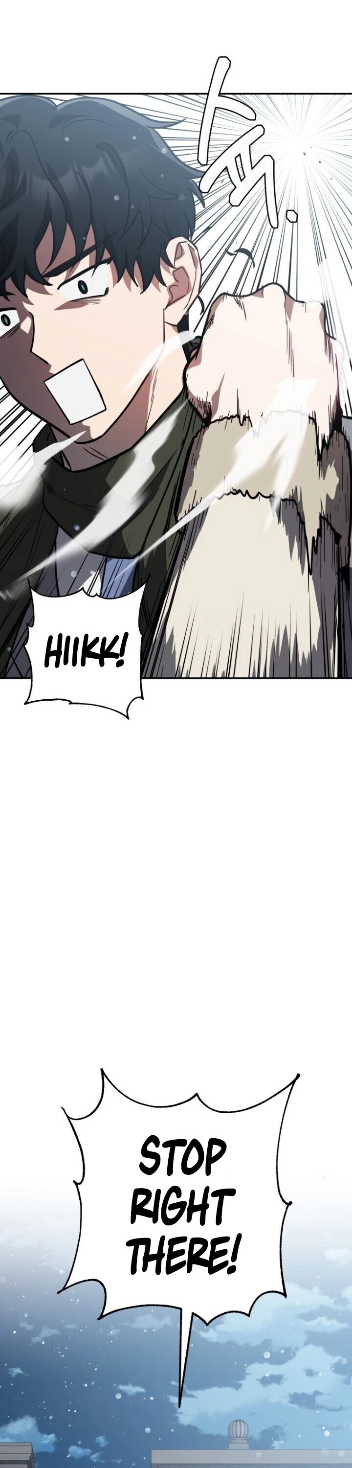 I Killed Him Chapter 36 page 43 - Chapter 36