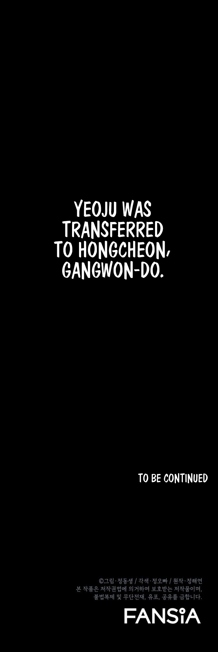I Killed Him Chapter 36 page 48 - Chapter 36