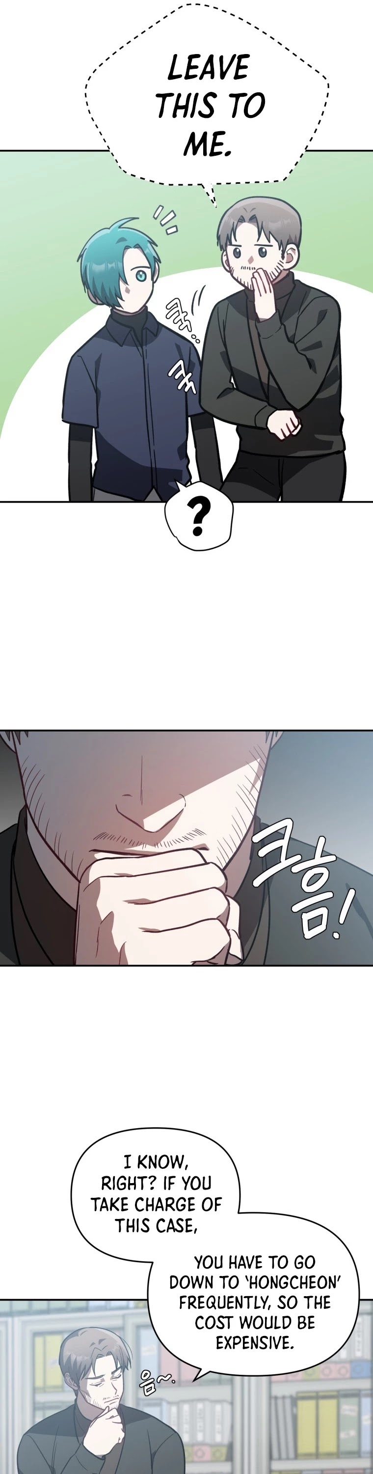I Killed Him Chapter 37 page 29 - Chapter 37: Season 1 END