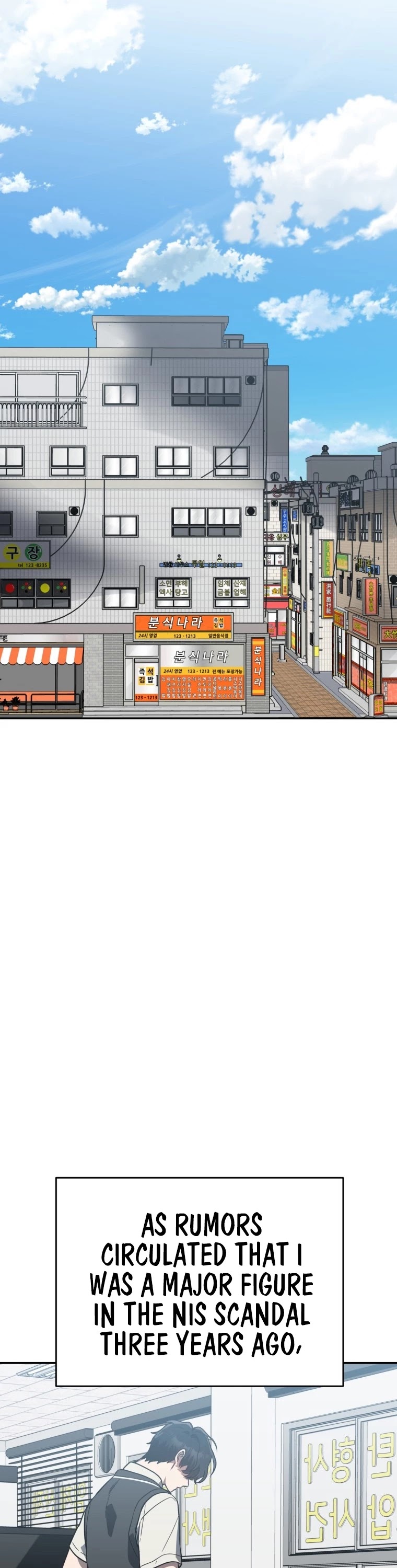 I Killed Him Chapter 37 page 3 - Chapter 37: Season 1 END