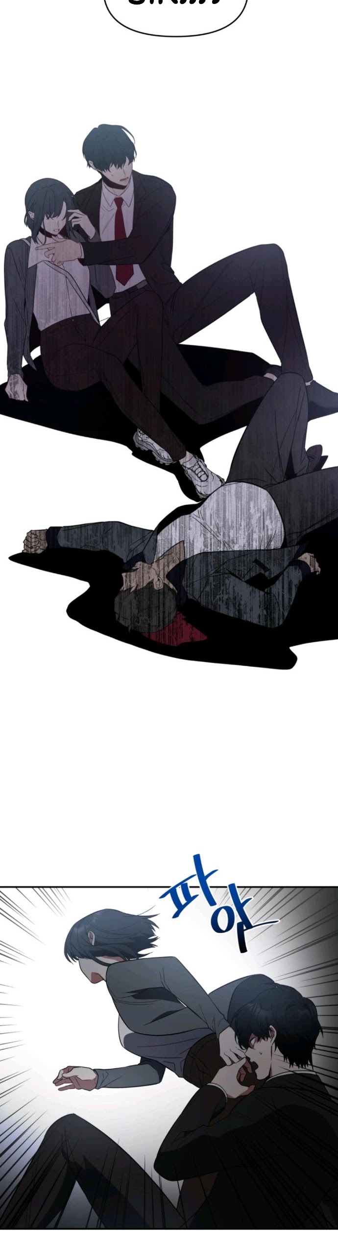 I Killed Him Chapter 4 page 2 - Chapter 4
