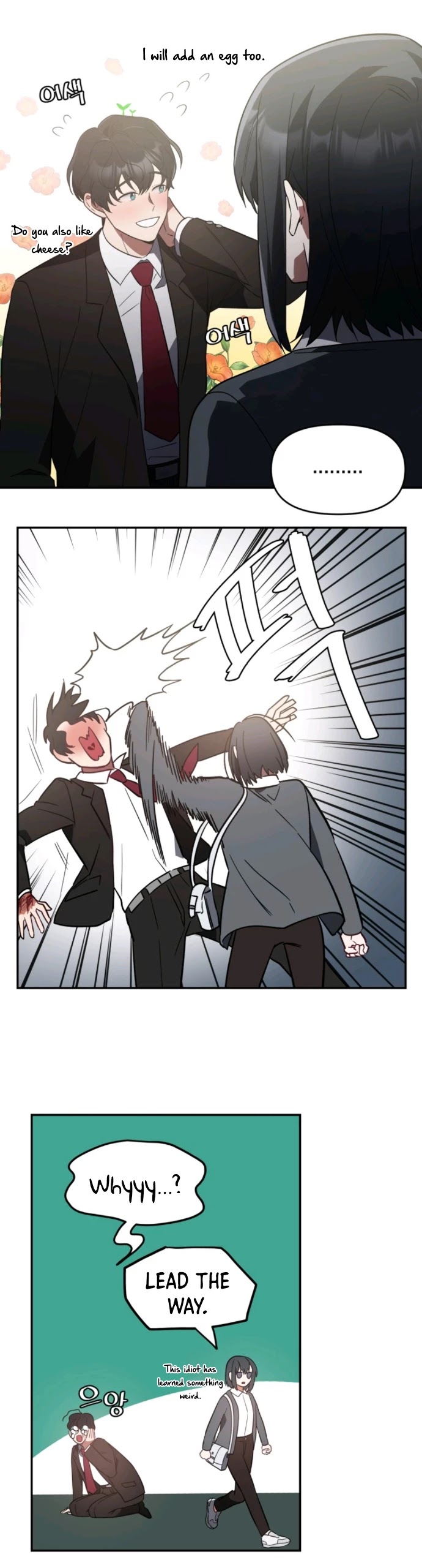 I Killed Him Chapter 4 page 25 - Chapter 4