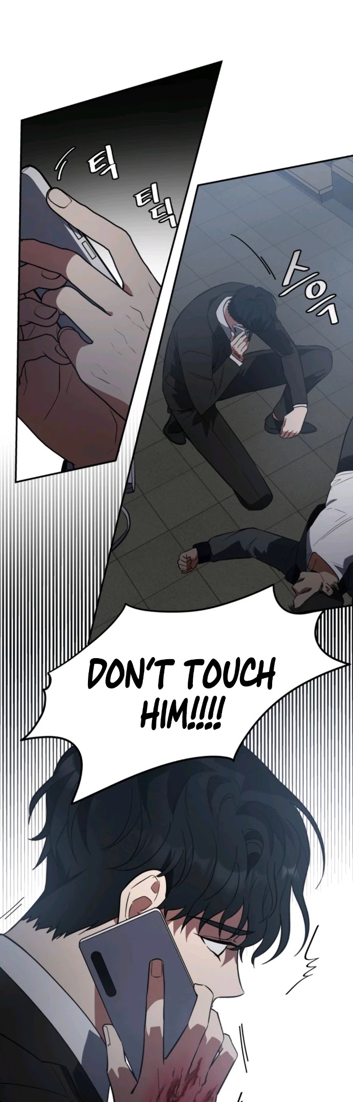 I Killed Him Chapter 4 page 4 - Chapter 4