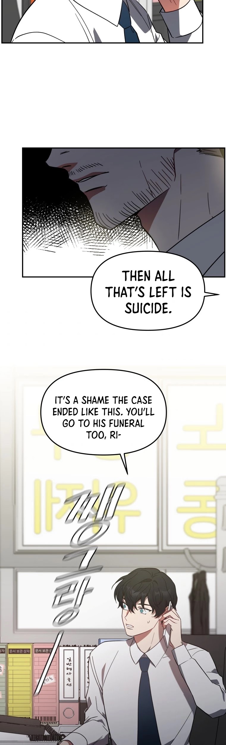 I Killed Him Chapter 5 page 16 - Chapter 5