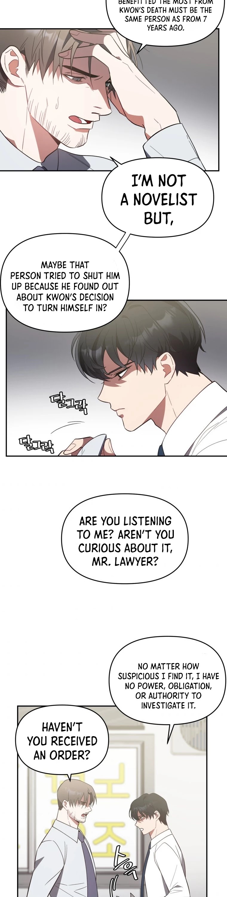 I Killed Him Chapter 5 page 20 - Chapter 5