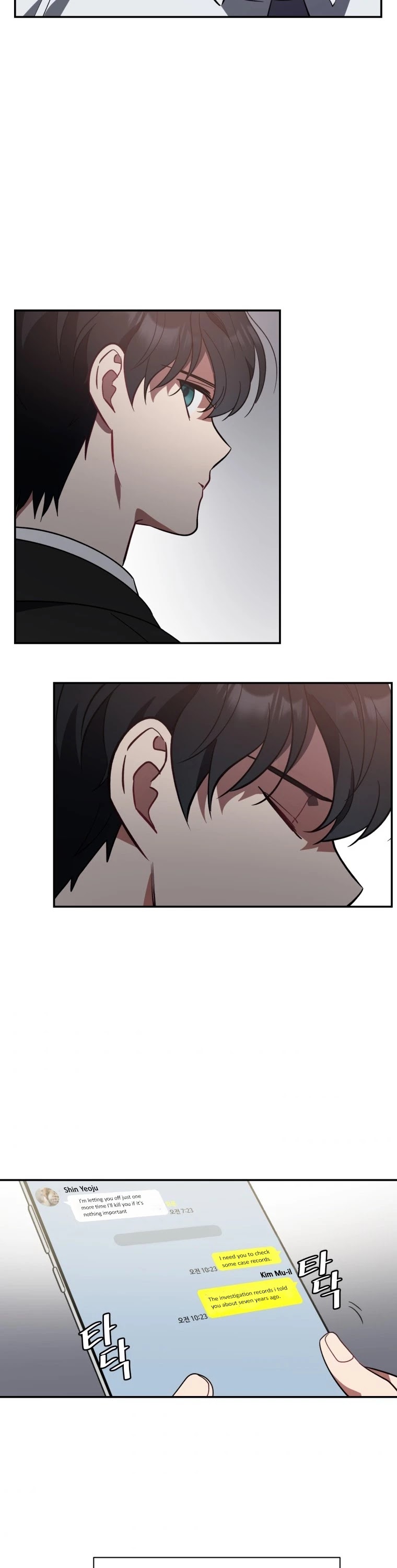 I Killed Him Chapter 5 page 24 - Chapter 5