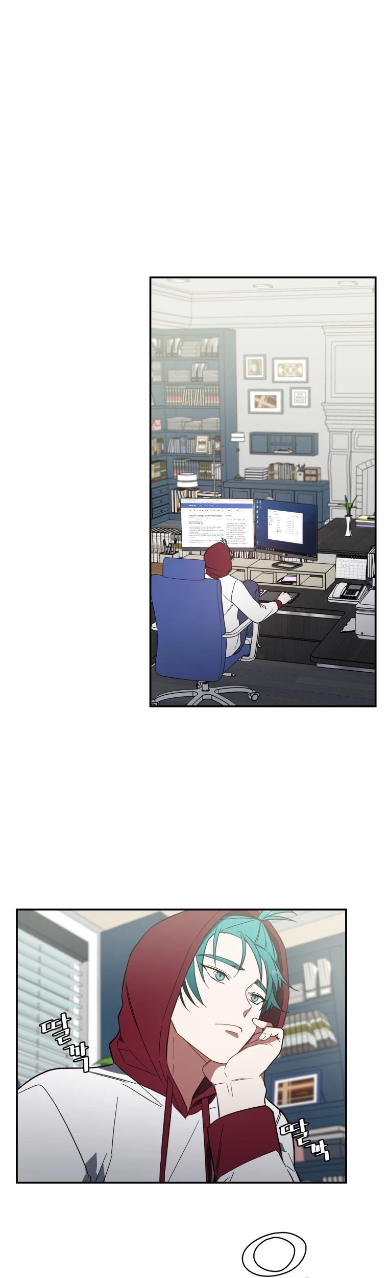 I Killed Him Chapter 5 page 26 - Chapter 5