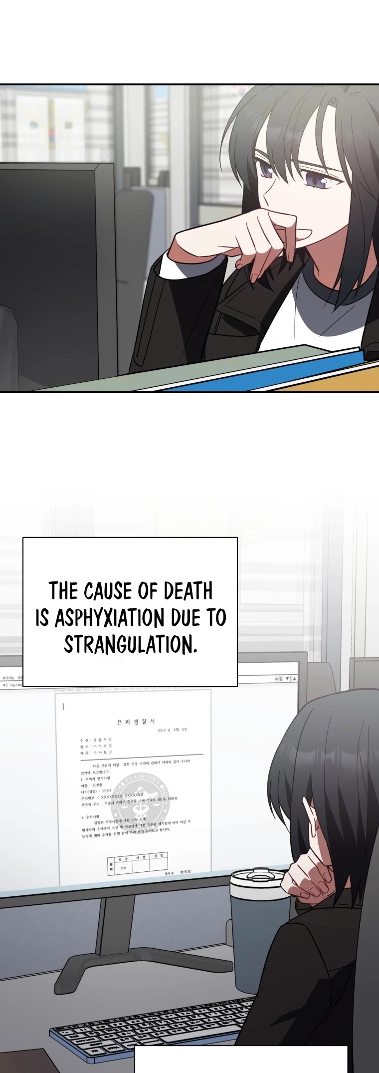 I Killed Him Chapter 5 page 31 - Chapter 5