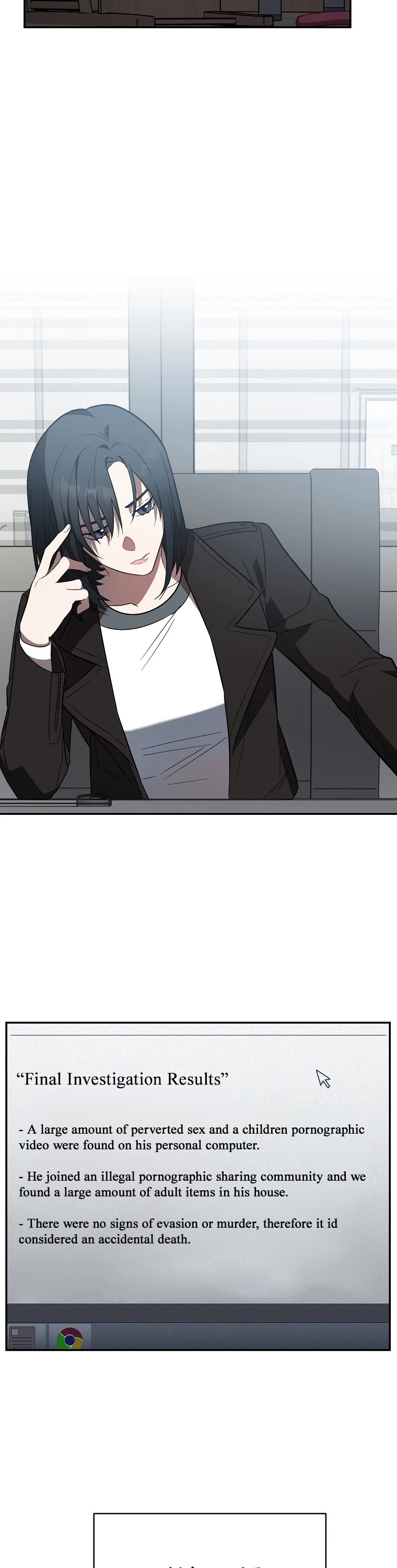 I Killed Him Chapter 6 page 15 - Chapter 6