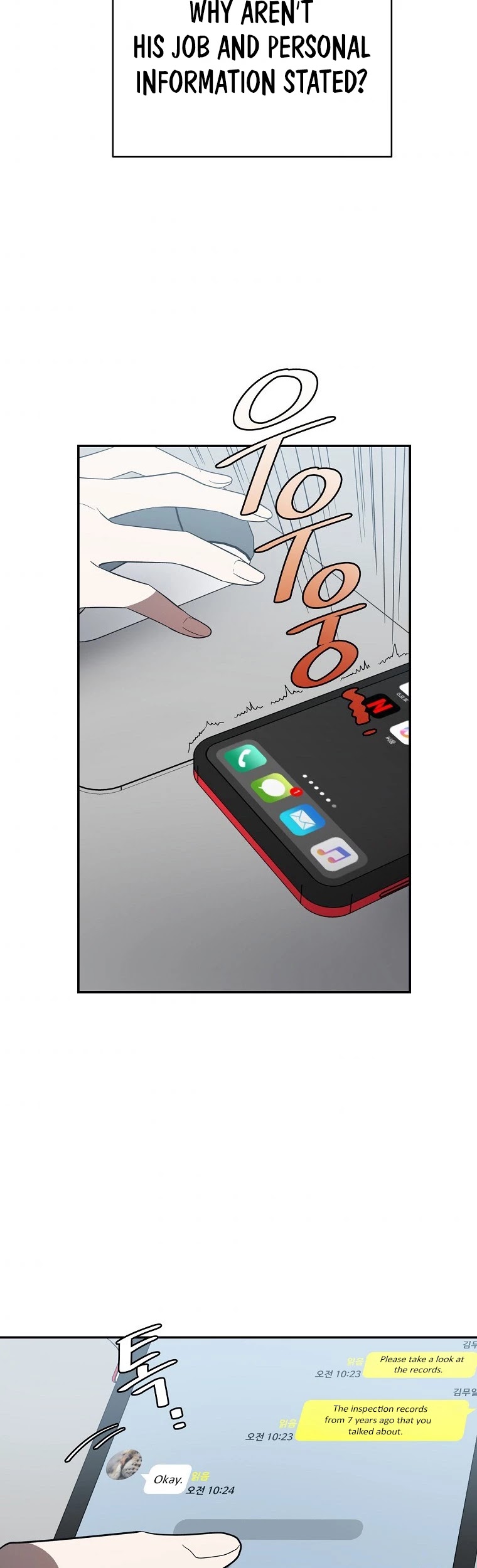 I Killed Him Chapter 6 page 16 - Chapter 6