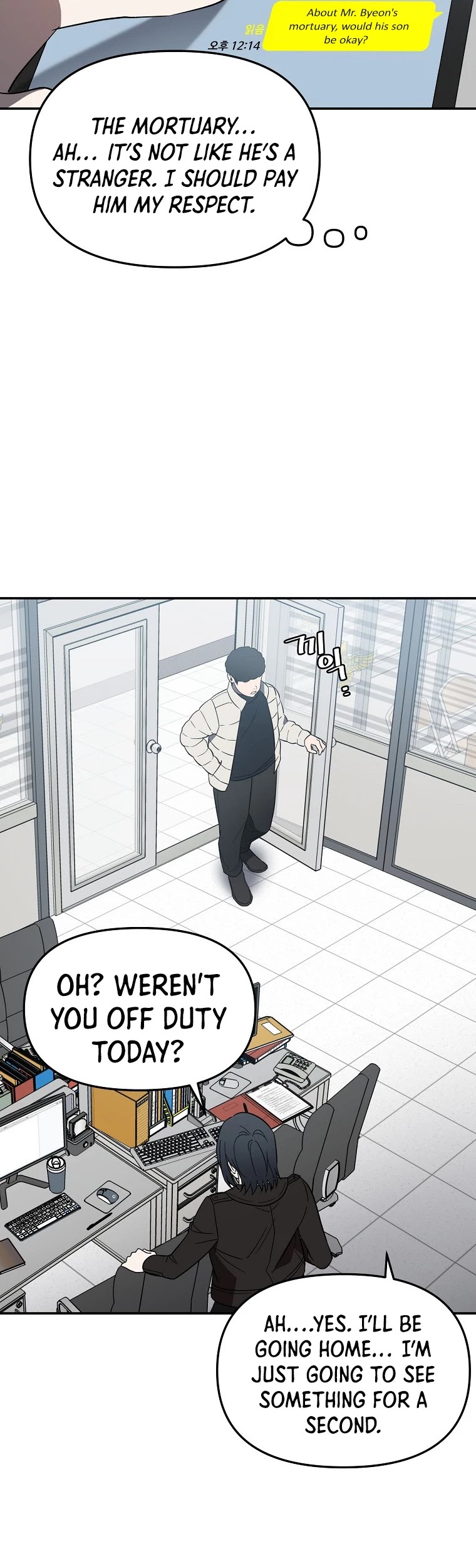I Killed Him Chapter 6 page 17 - Chapter 6